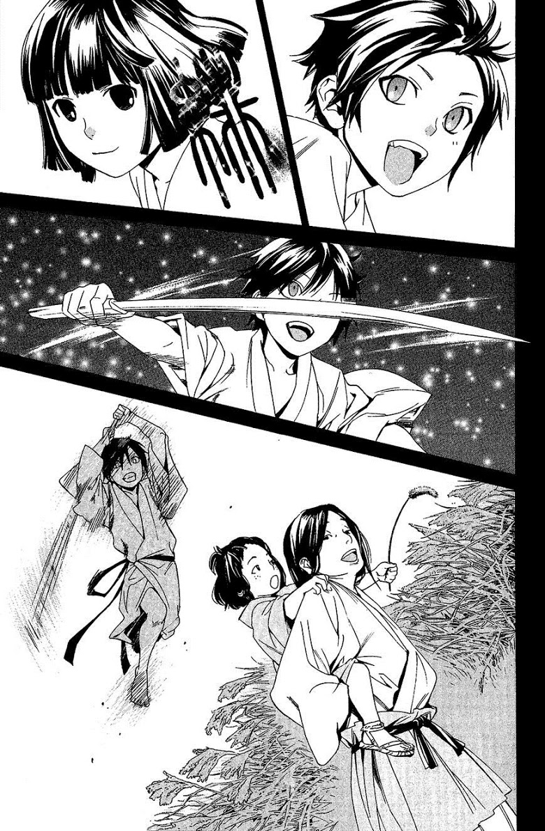 Read Noragami TH Manga Online