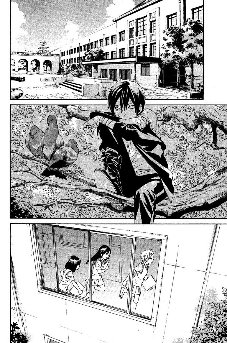 Read Noragami TH Manga Online