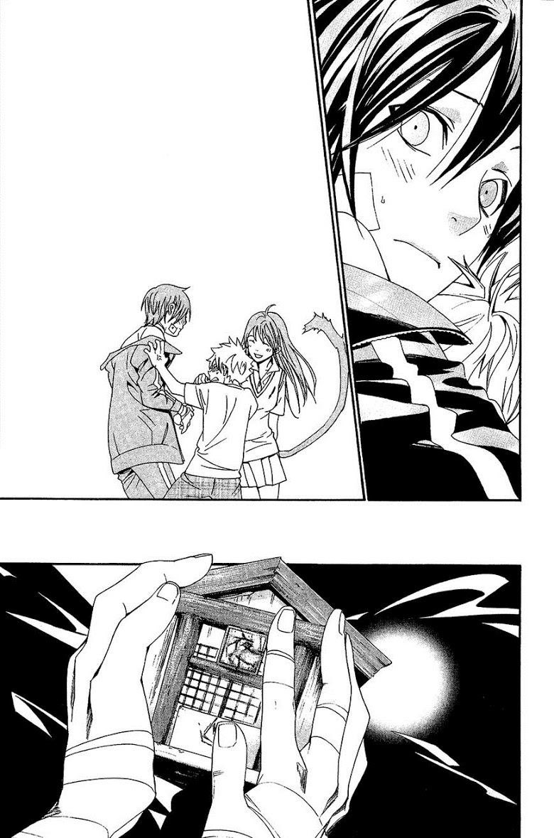 Read Noragami TH Manga Online