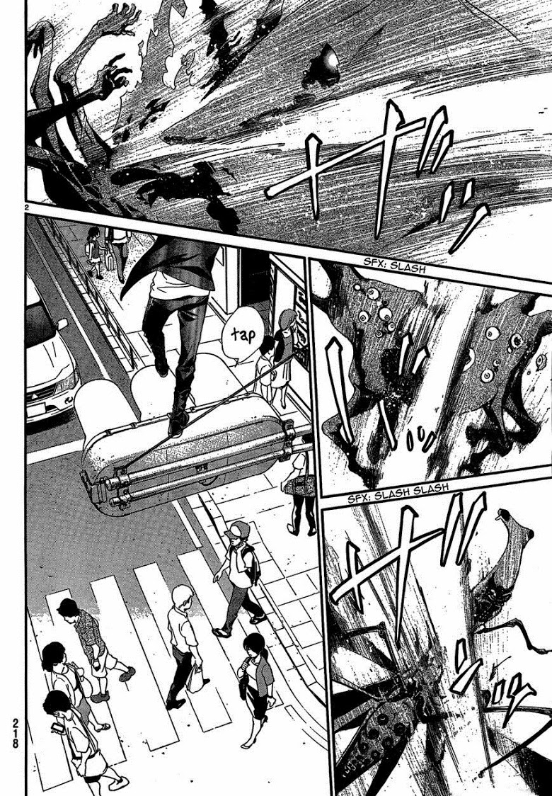 Read Noragami TH Manga Online