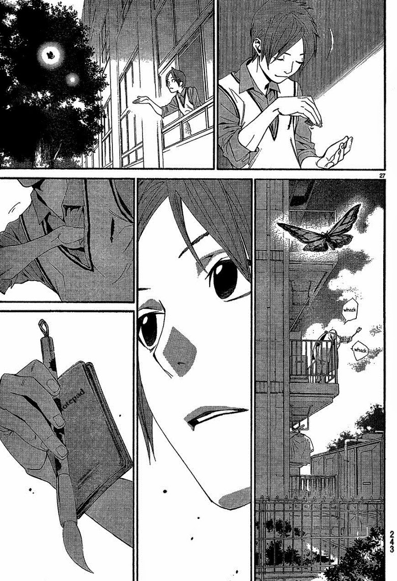 Read Noragami TH Manga Online