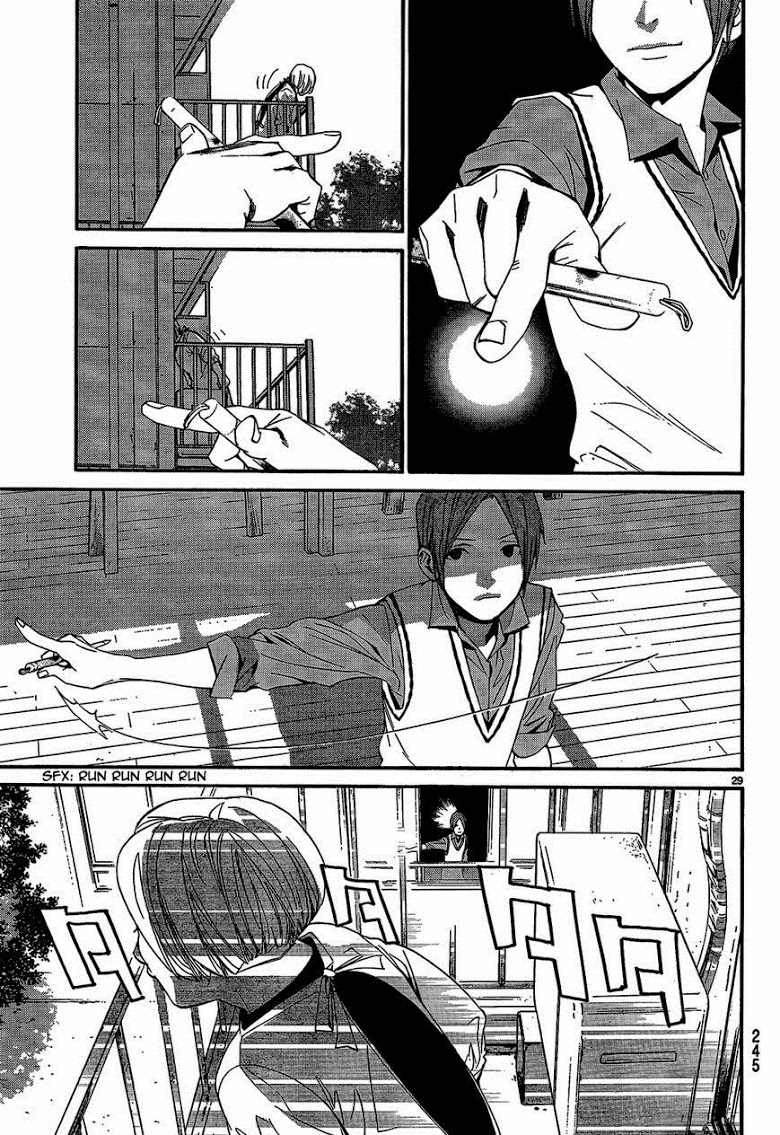 Read Noragami TH Manga Online