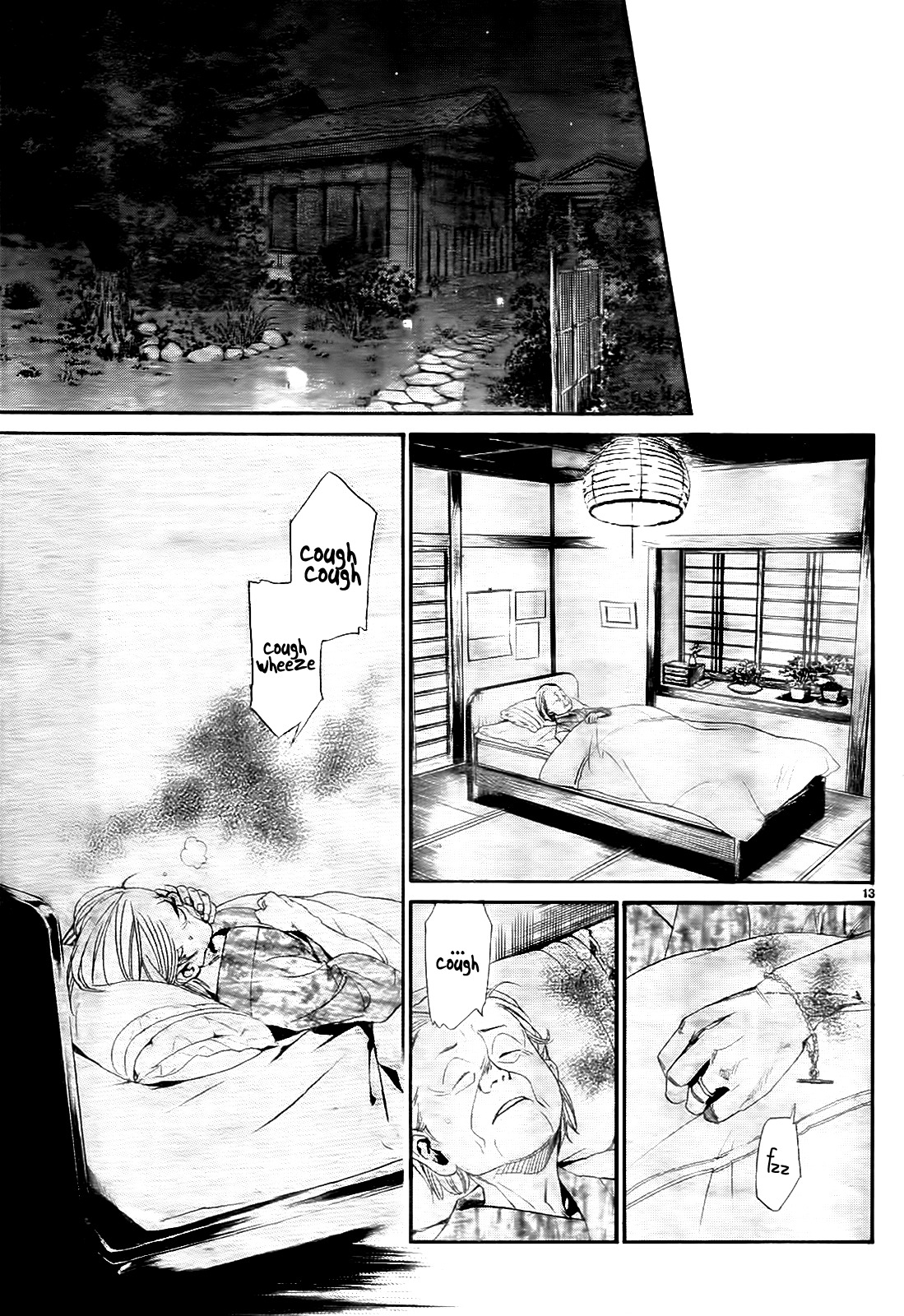 Read Noragami TH Manga Online