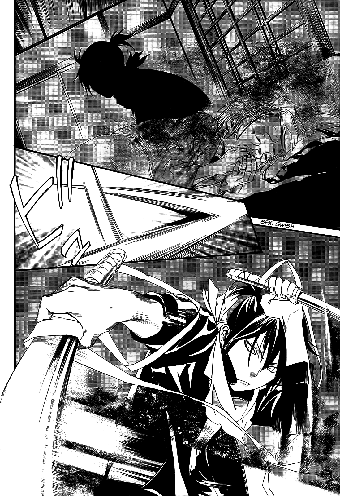 Read Noragami TH Manga Online