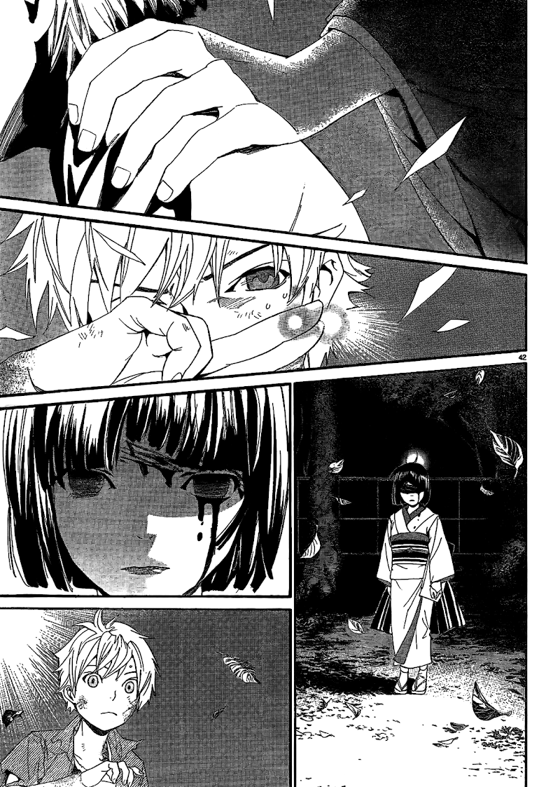 Read Noragami TH Manga Online