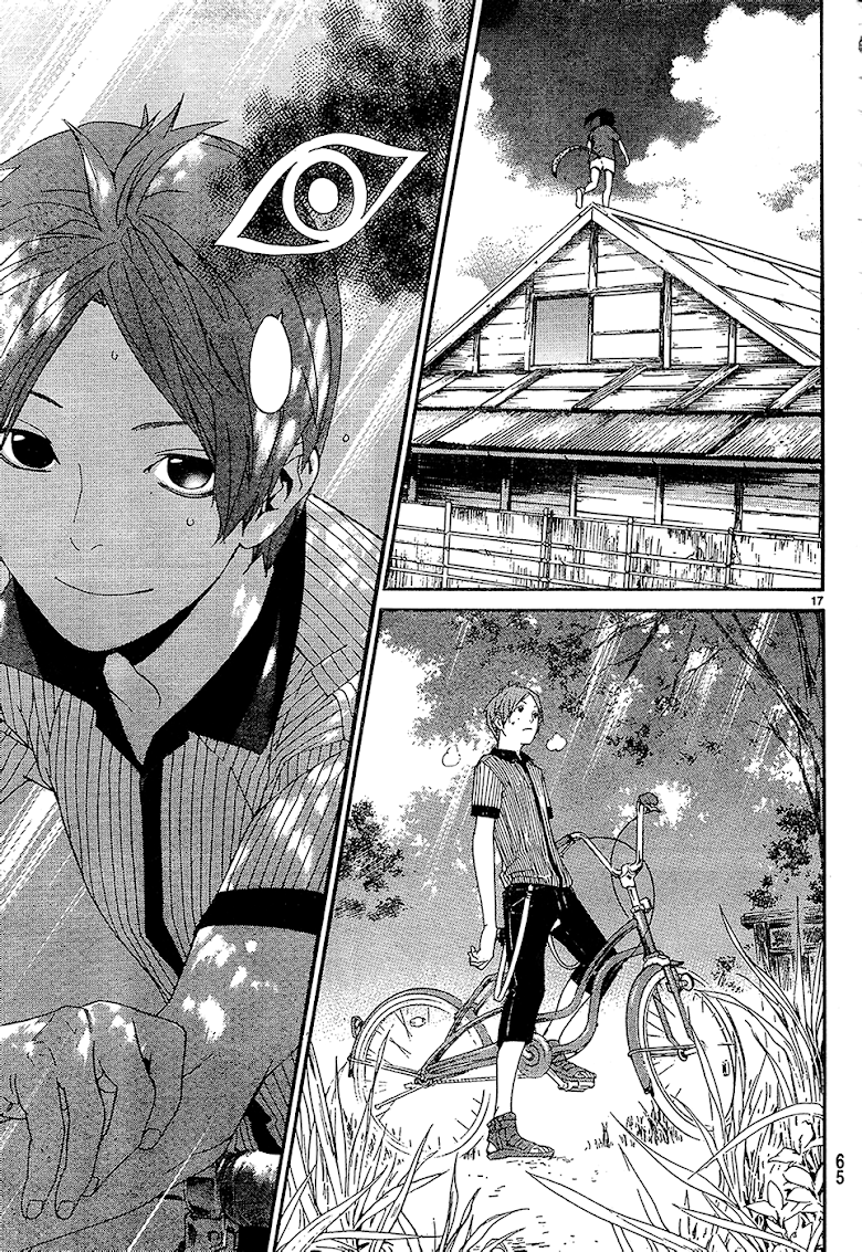 Read Noragami TH Manga Online