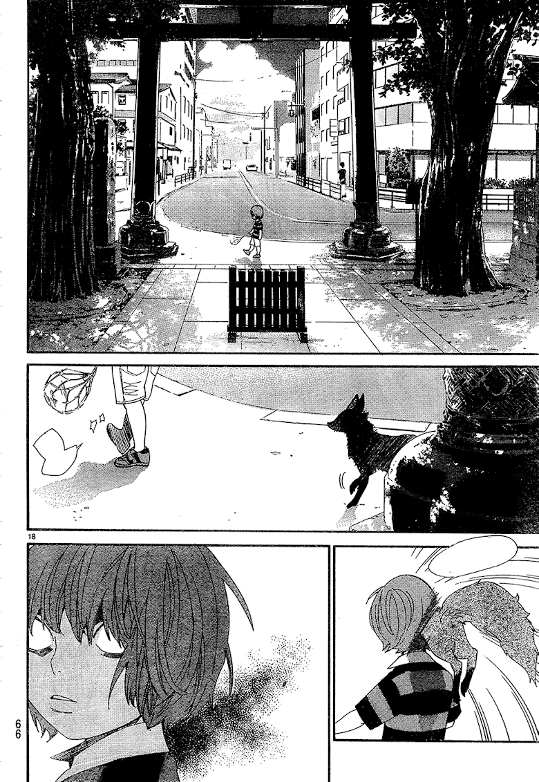 Read Noragami TH Manga Online