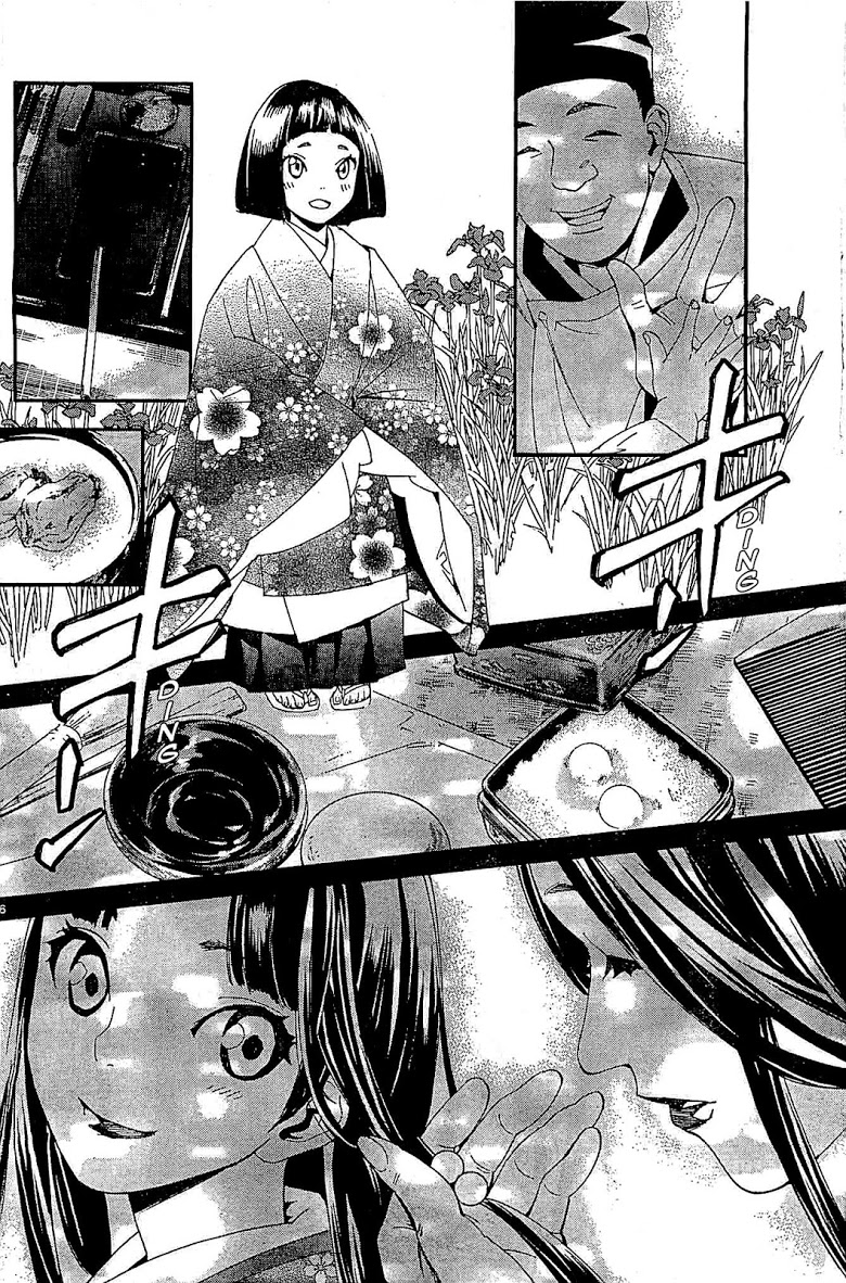 Read Noragami TH Manga Online