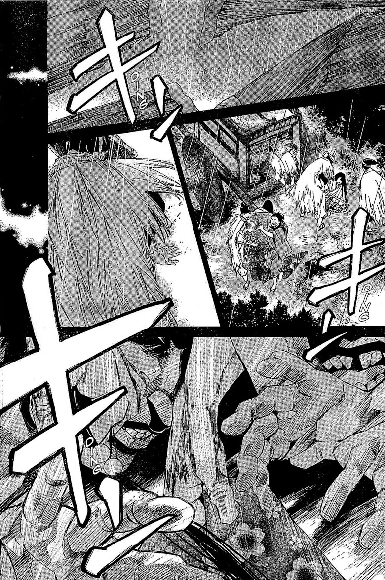 Read Noragami TH Manga Online