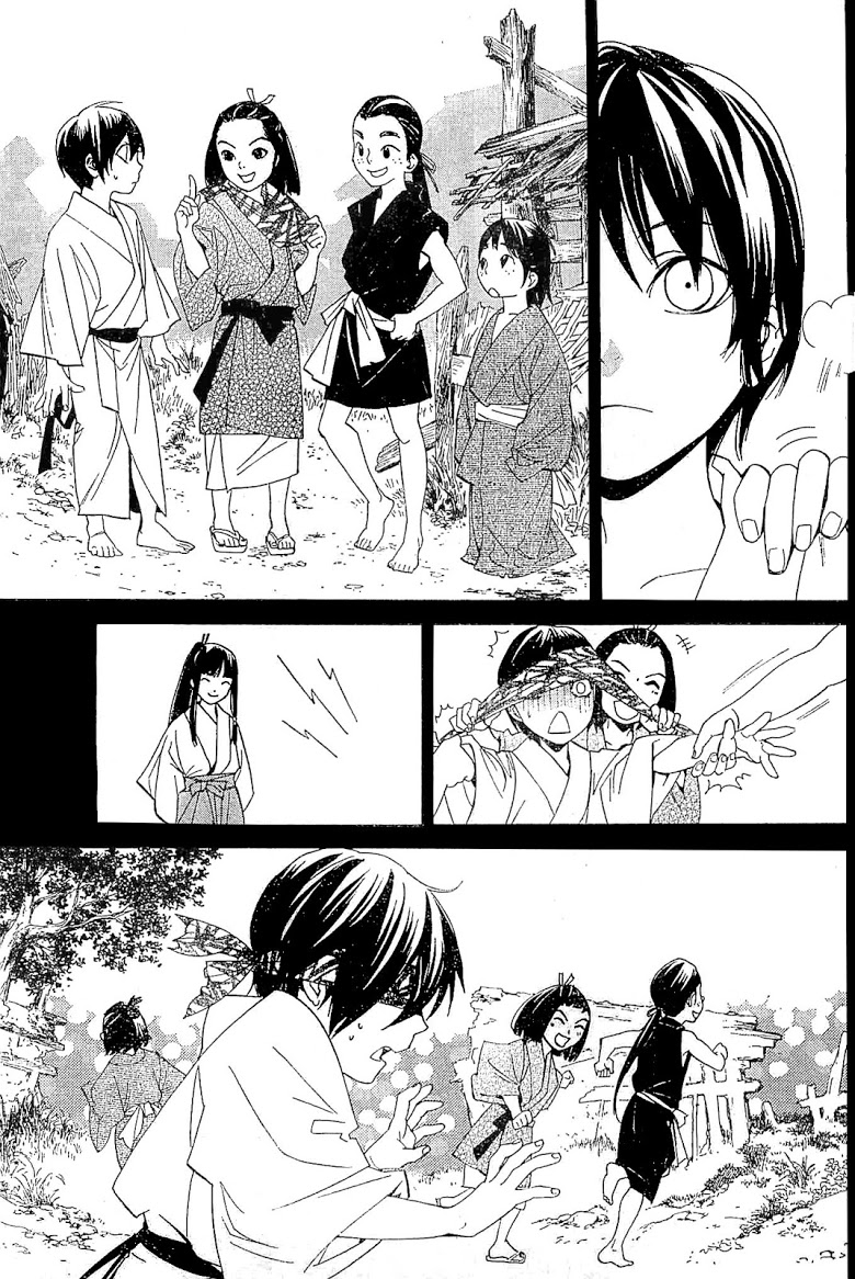 Read Noragami TH Manga Online