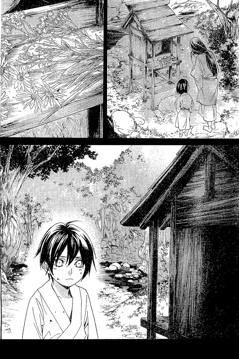 Read Noragami TH Manga Online