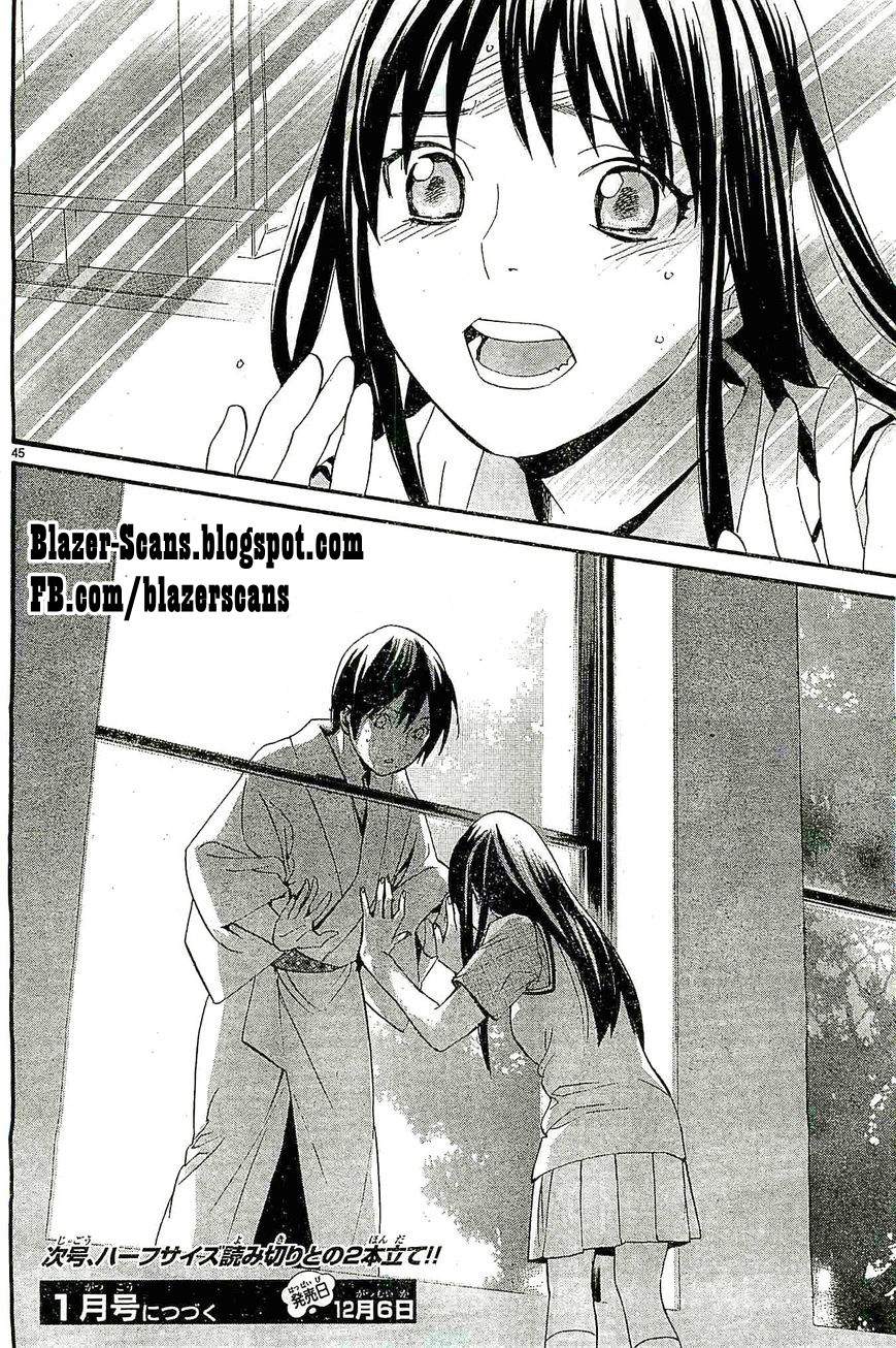 Read Noragami TH Manga Online