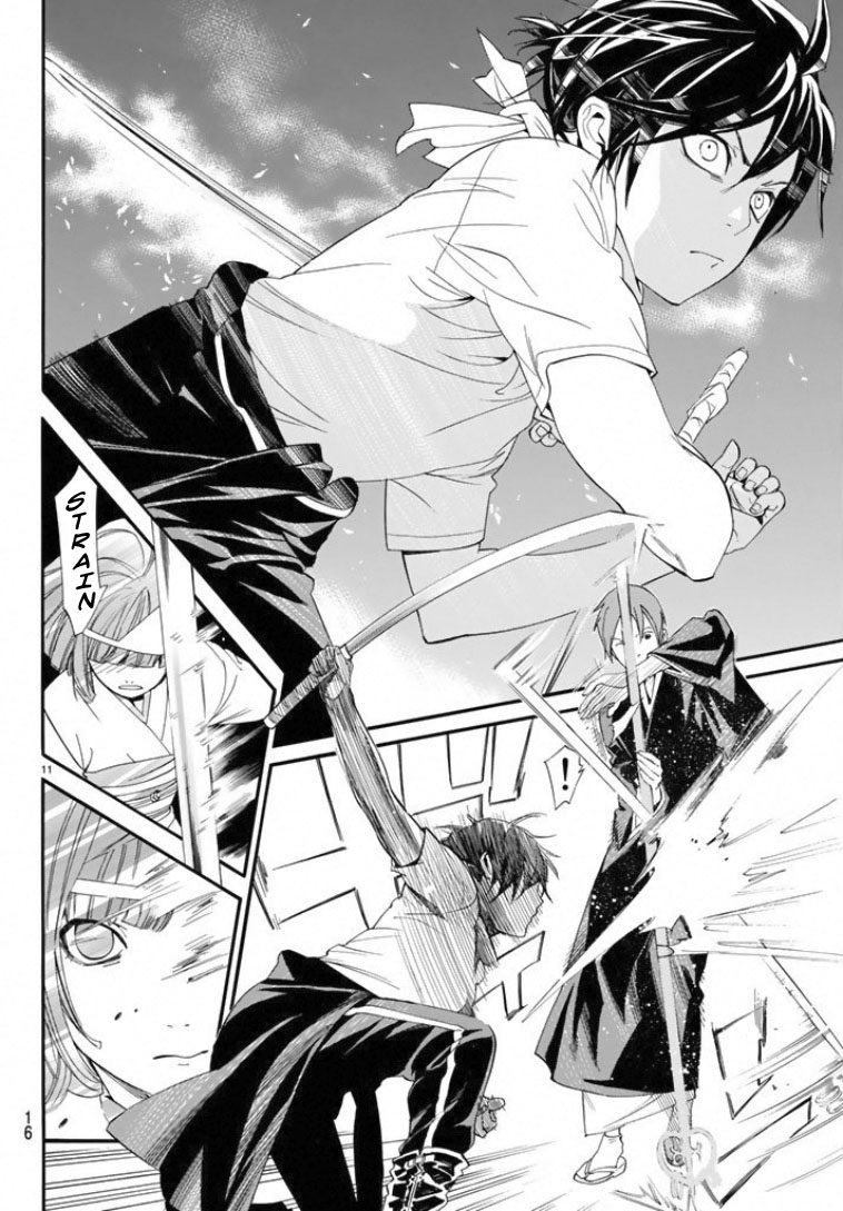 Read Noragami TH Manga Online