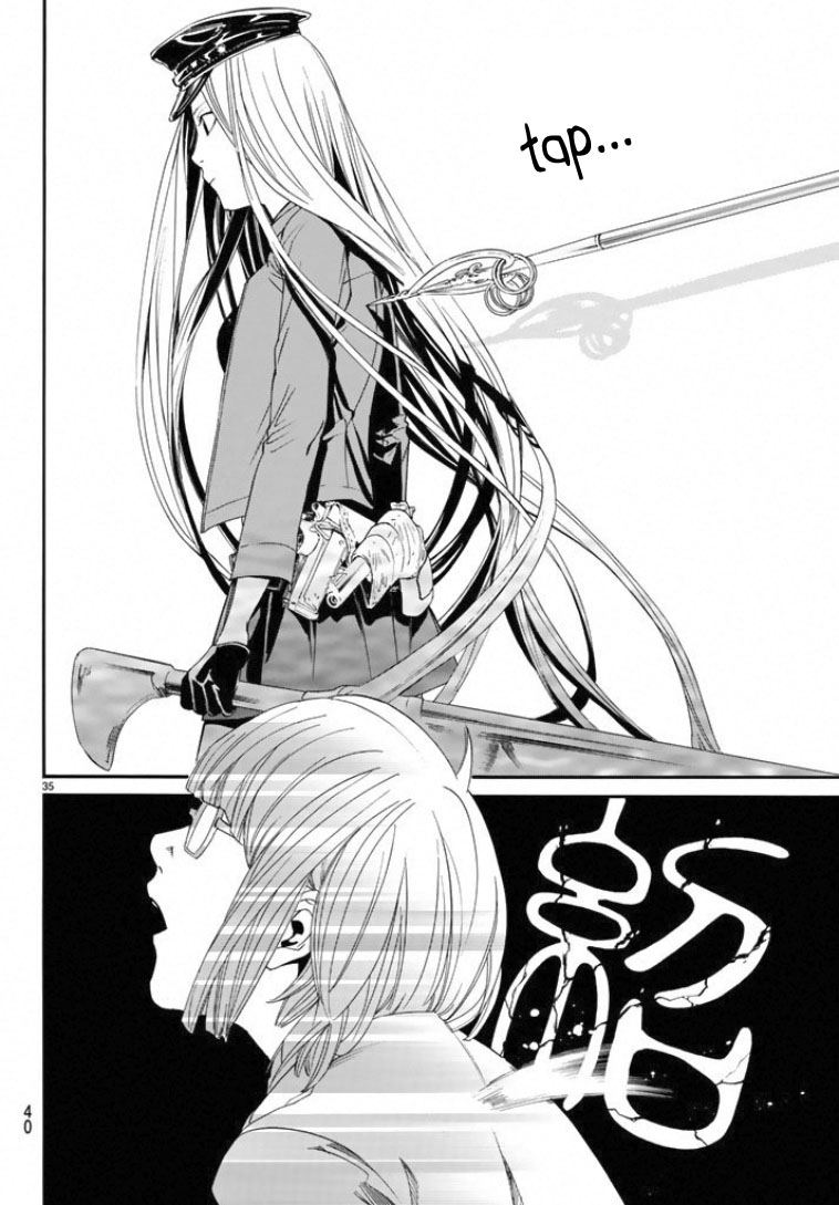 Read Noragami TH Manga Online