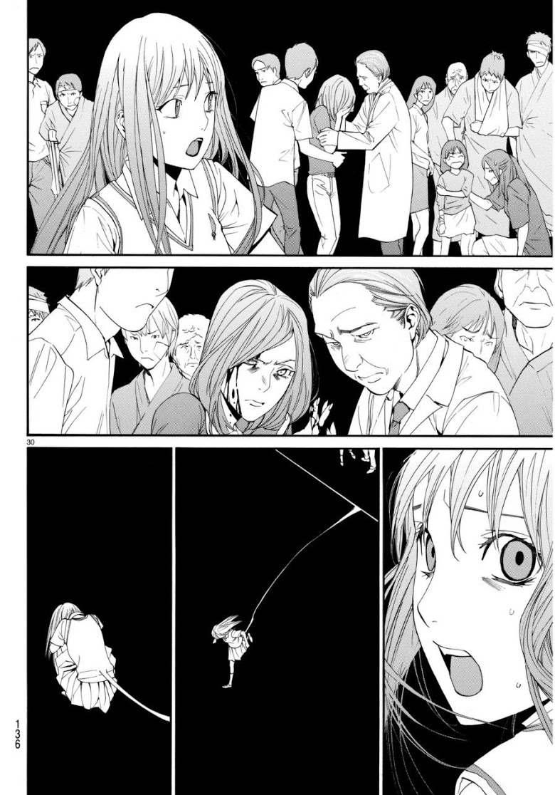 Read Noragami TH Manga Online