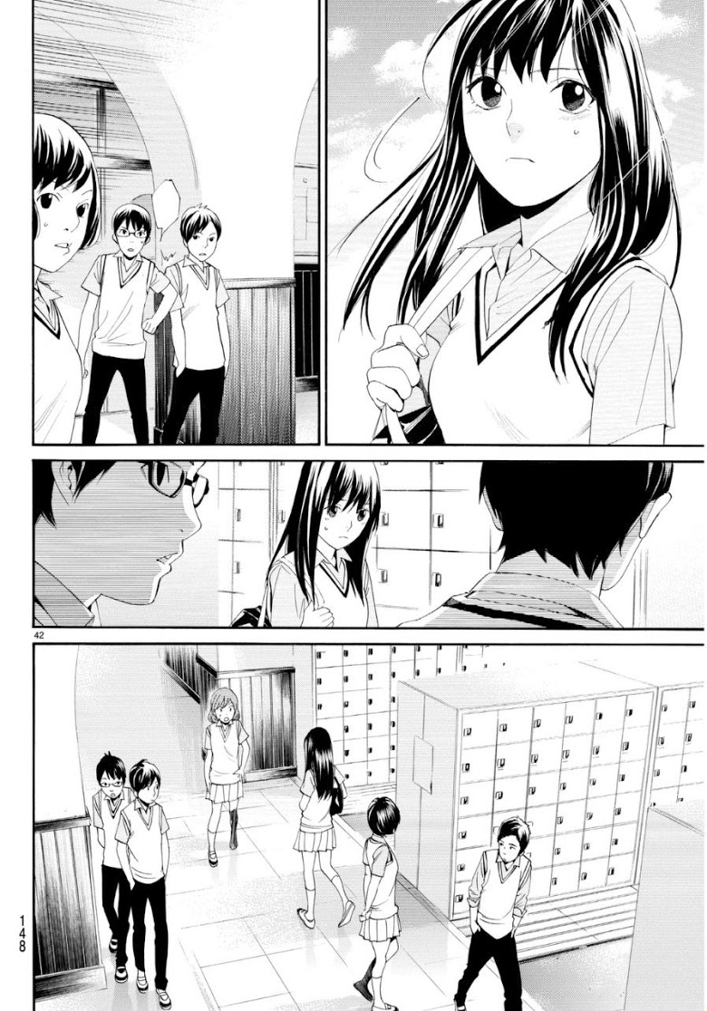 Read Noragami TH Manga Online
