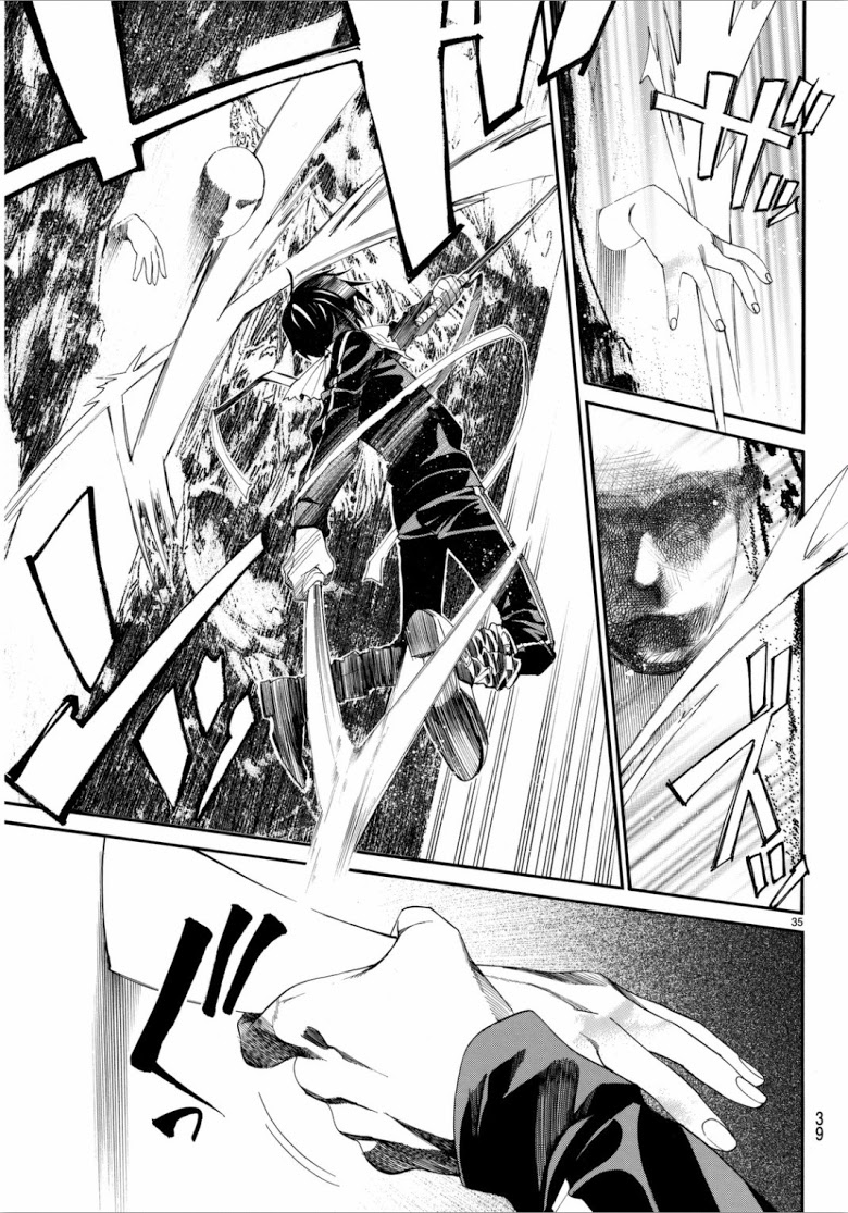 Read Noragami TH Manga Online