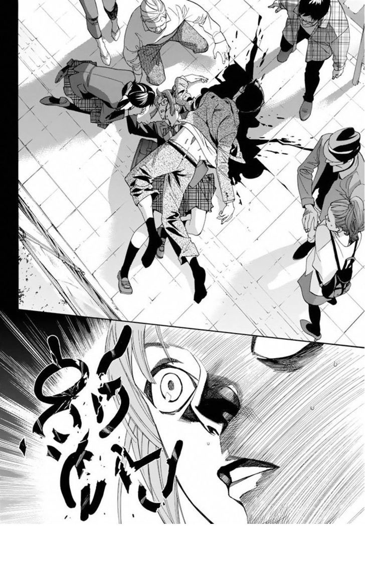 Read Noragami TH Manga Online