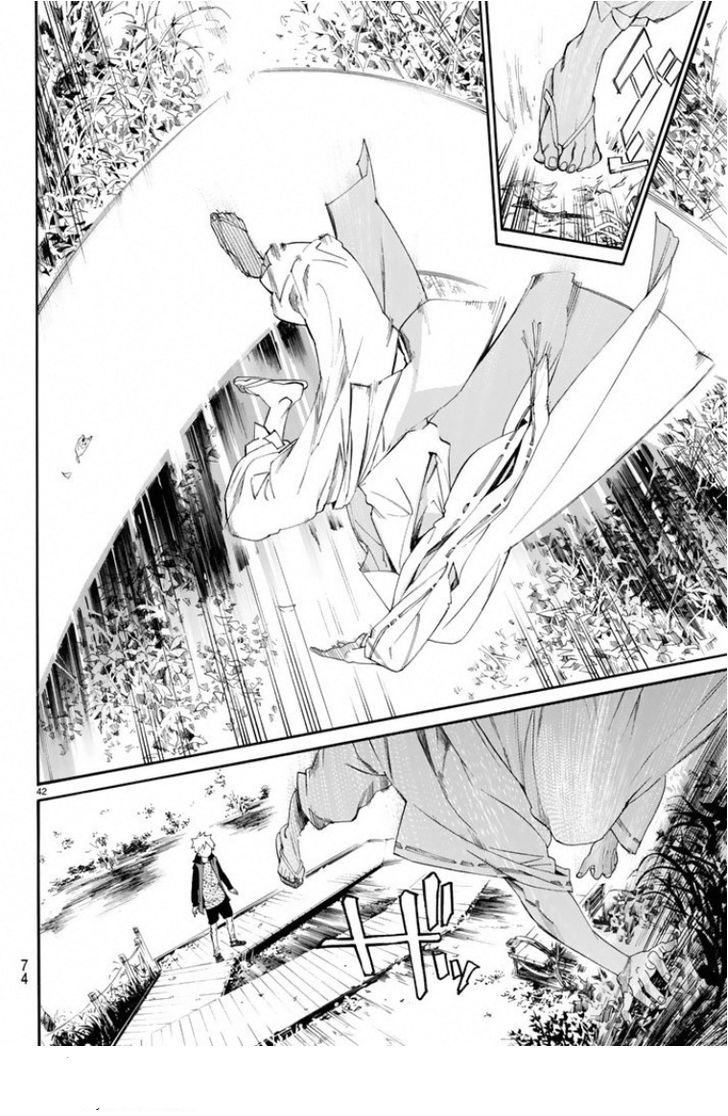 Read Noragami TH Manga Online