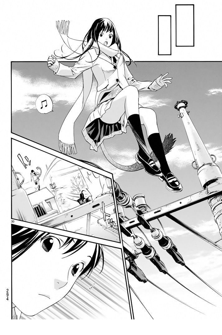 Read Noragami TH Manga Online