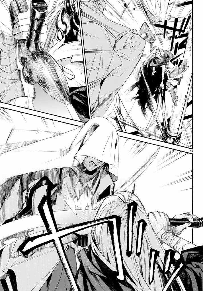 Read Noragami TH Manga Online