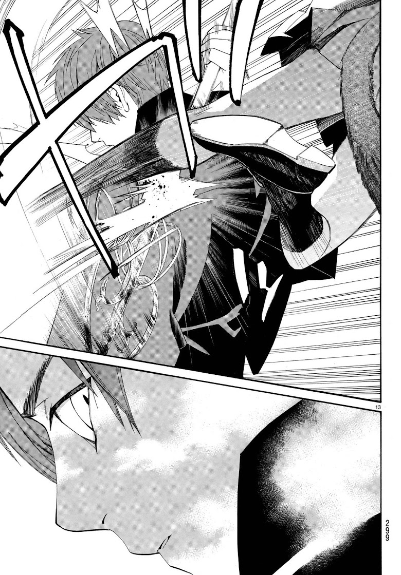 Read Noragami TH Manga Online