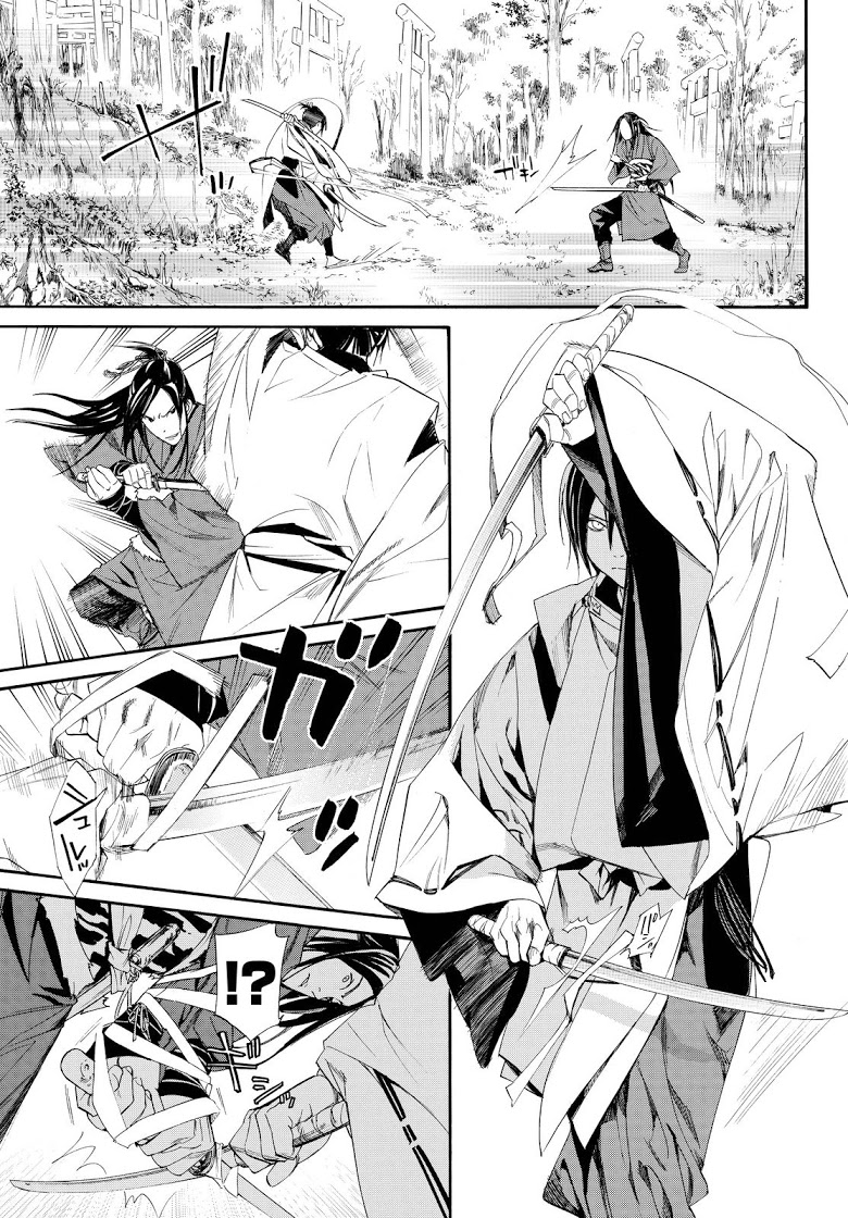 Read Noragami TH Manga Online