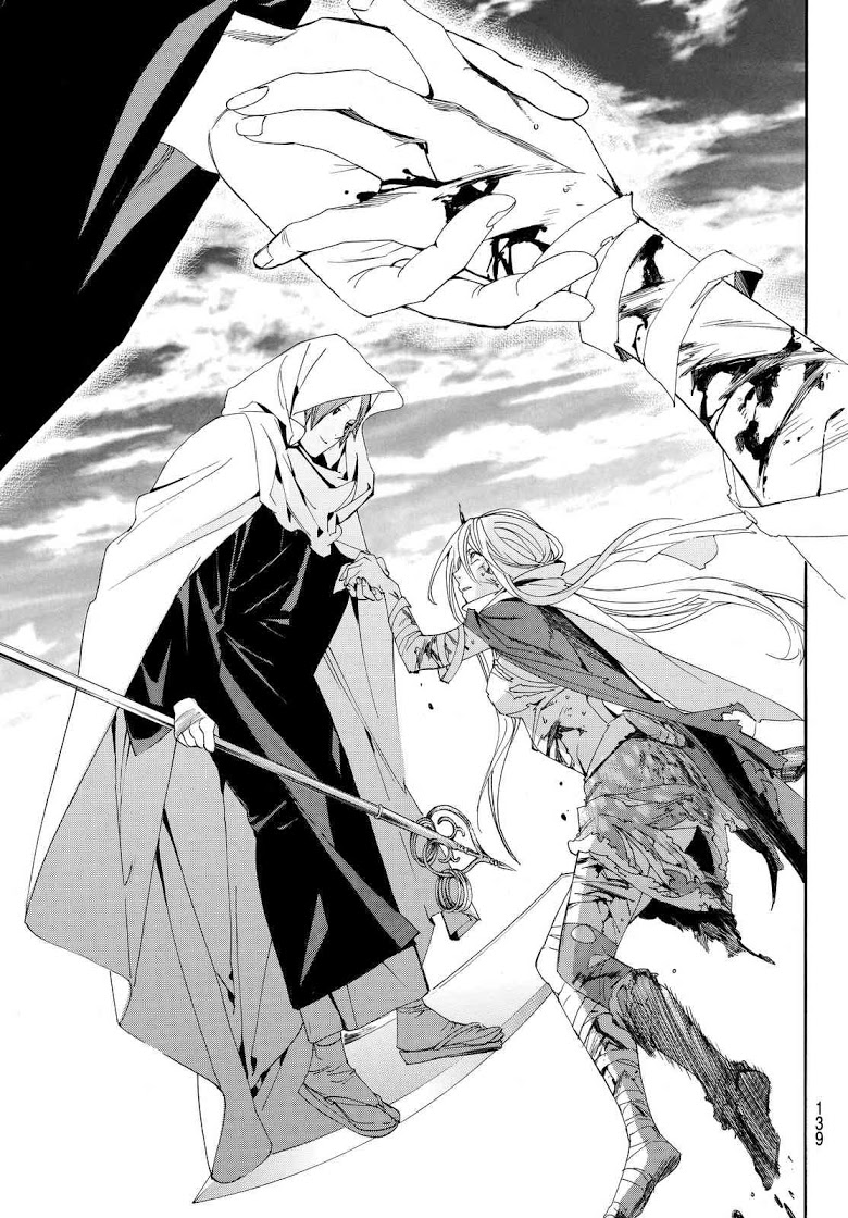 Read Noragami TH Manga Online