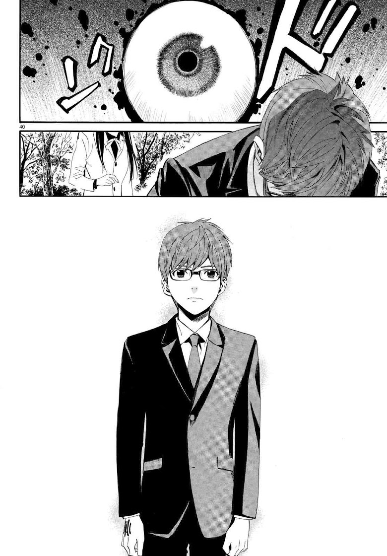 Read Noragami TH Manga Online