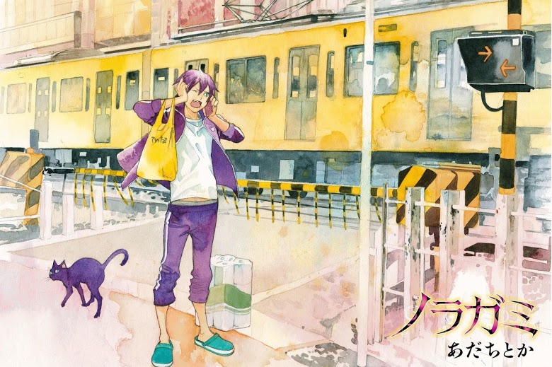 Read Noragami TH Manga Online