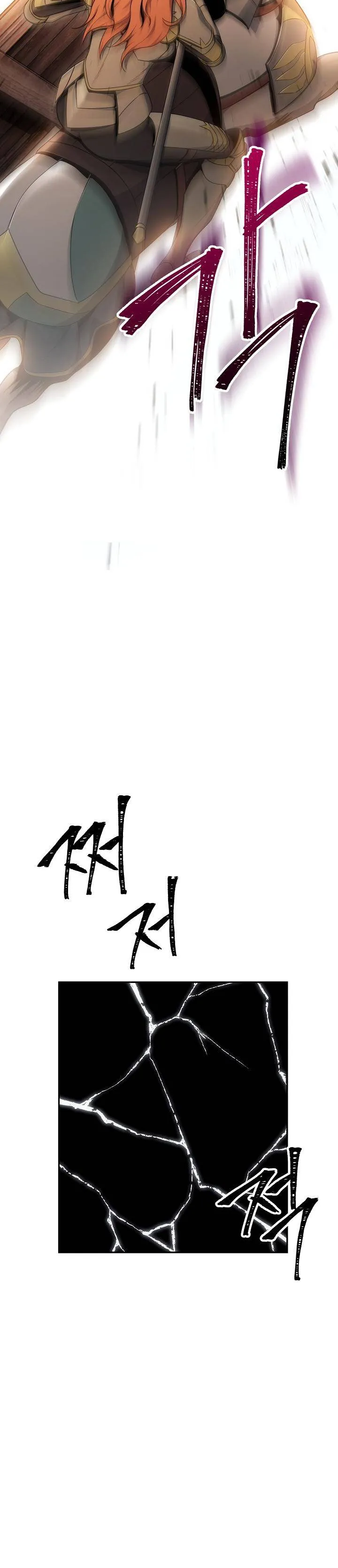Read Skeleton Soldier TH Manga Online