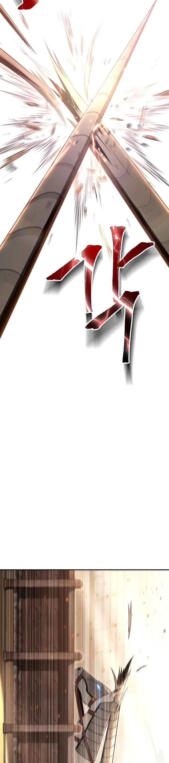 Read Skeleton Soldier TH Manga Online