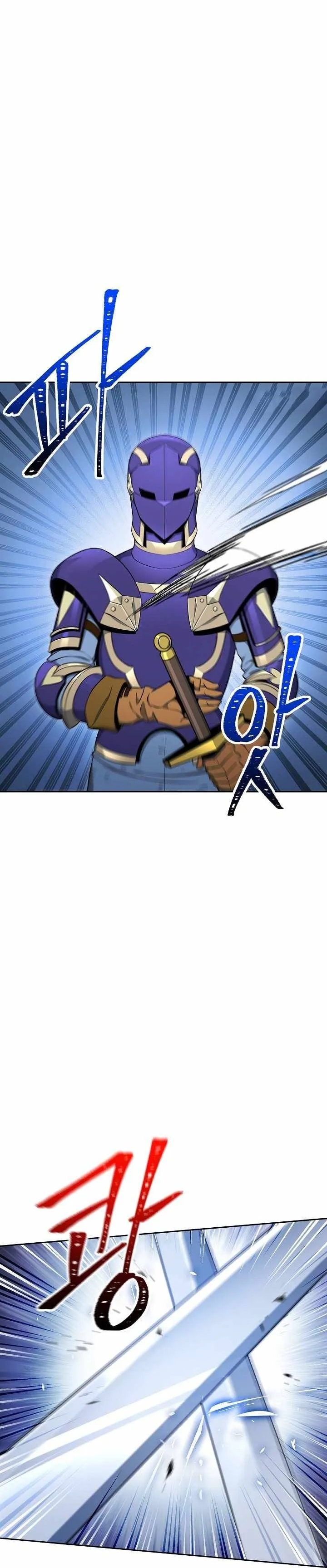 Read Skeleton Soldier TH Manga Online