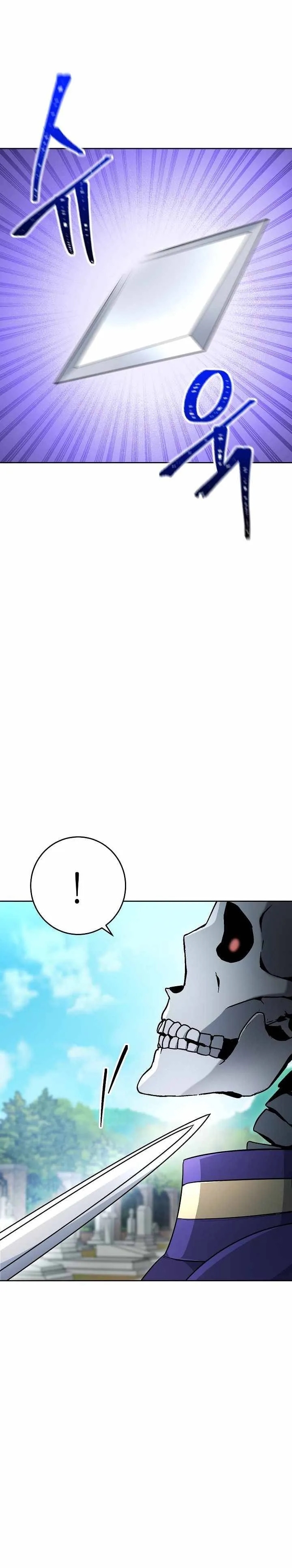 Read Skeleton Soldier TH Manga Online