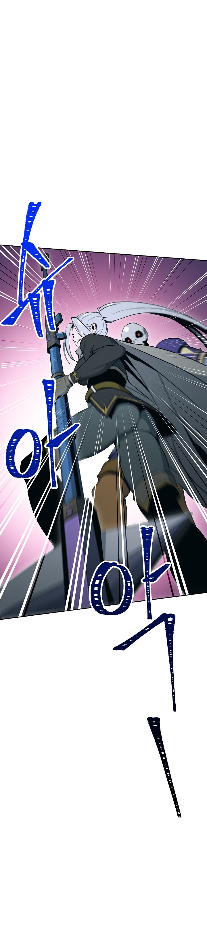 Read Skeleton Soldier TH Manga Online