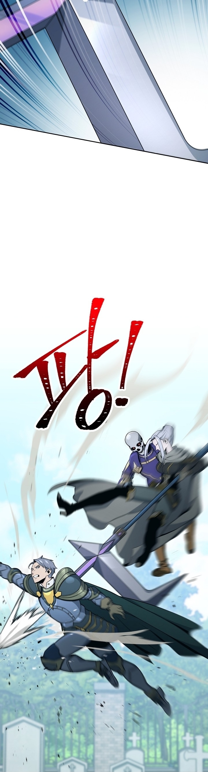 Read Skeleton Soldier TH Manga Online