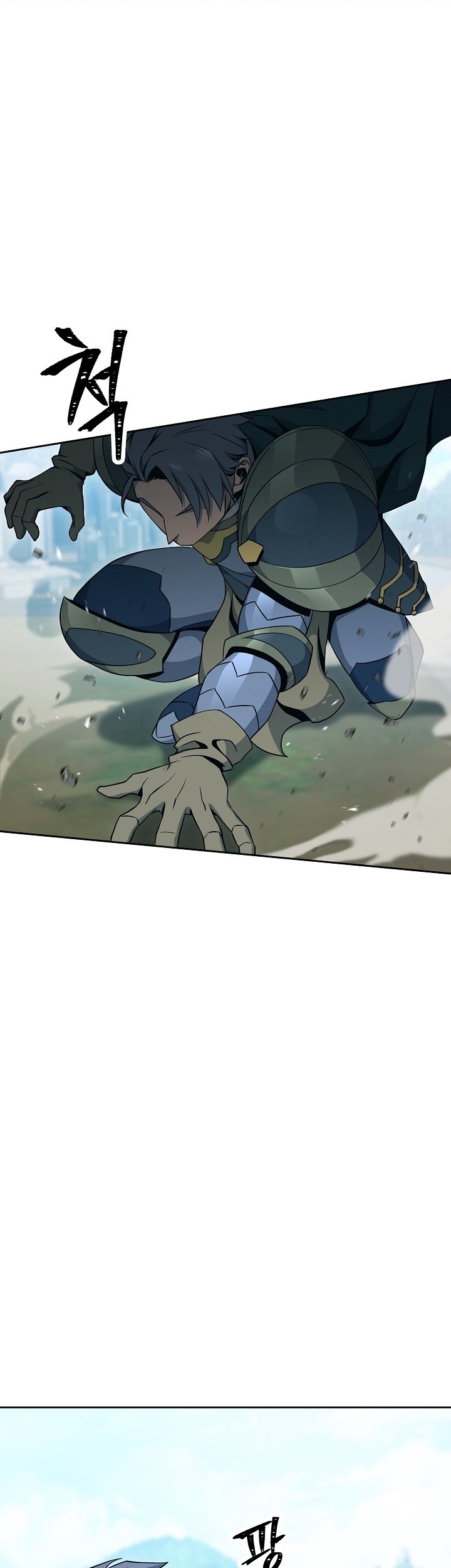 Read Skeleton Soldier TH Manga Online