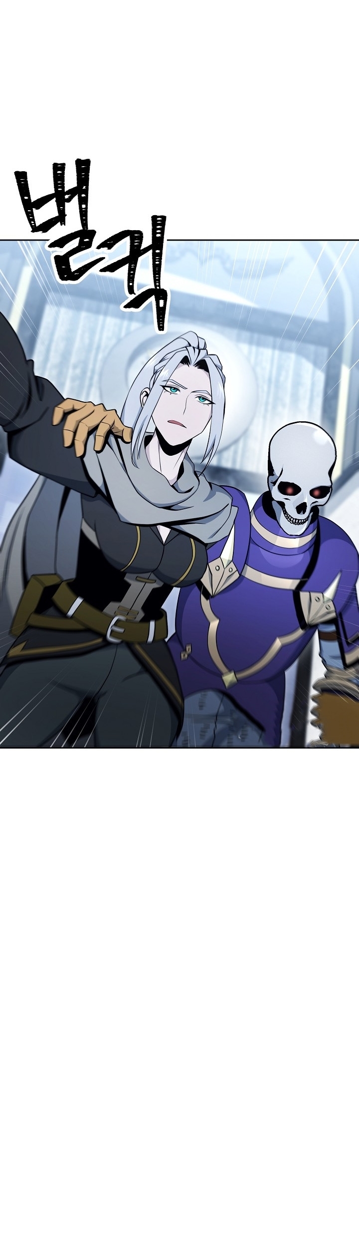 Read Skeleton Soldier TH Manga Online