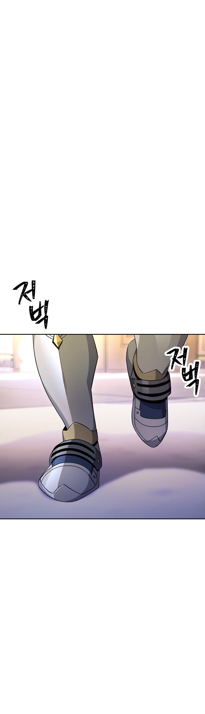 Read Skeleton Soldier TH Manga Online