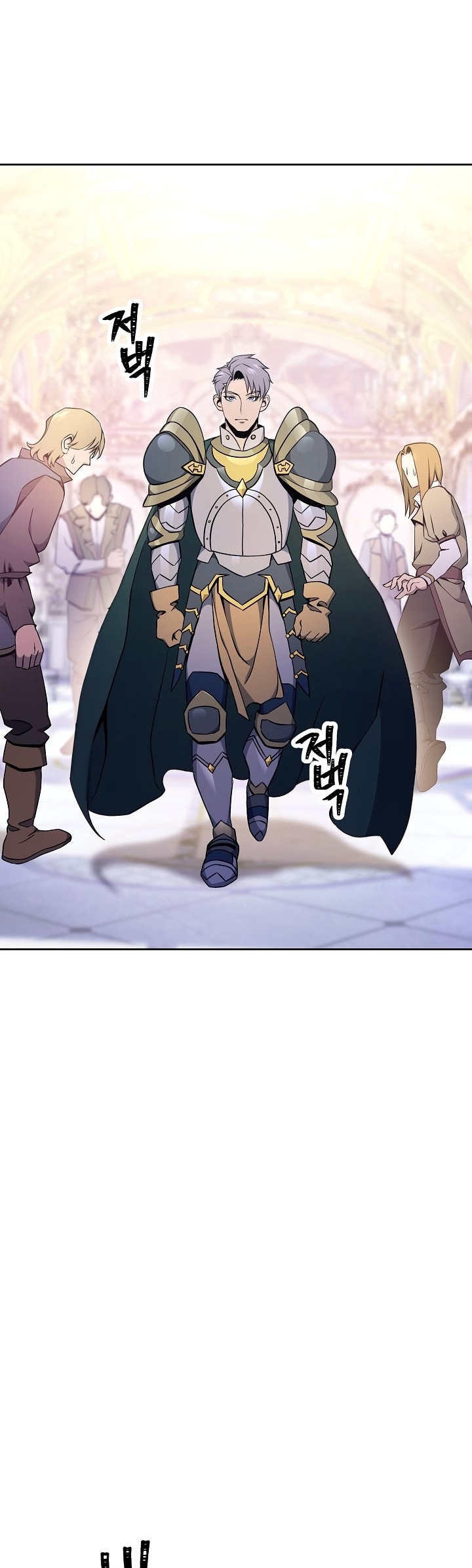 Read Skeleton Soldier TH Manga Online