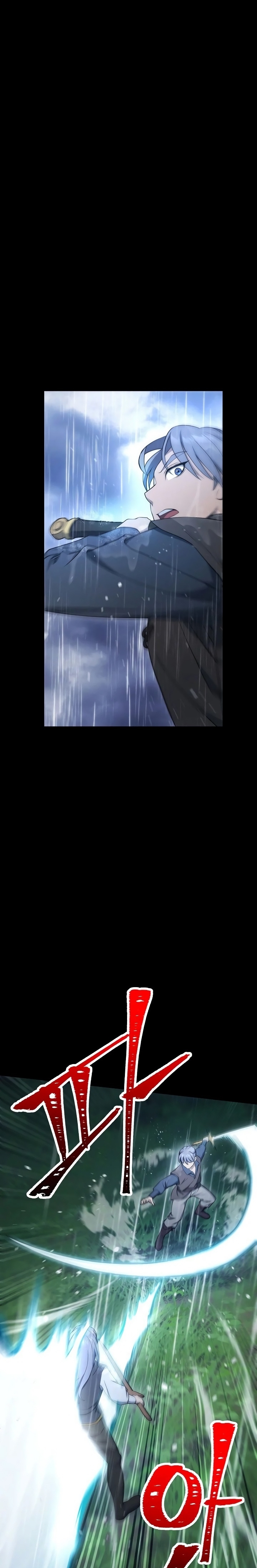 Read Skeleton Soldier TH Manga Online