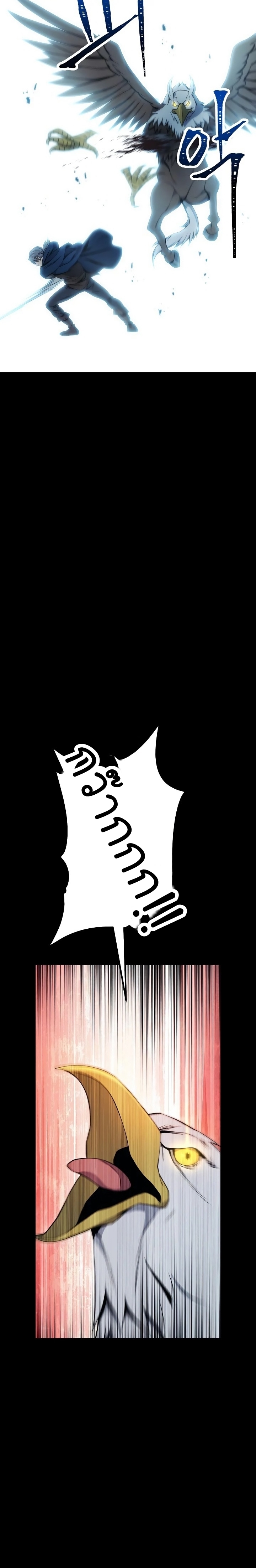 Read Skeleton Soldier TH Manga Online