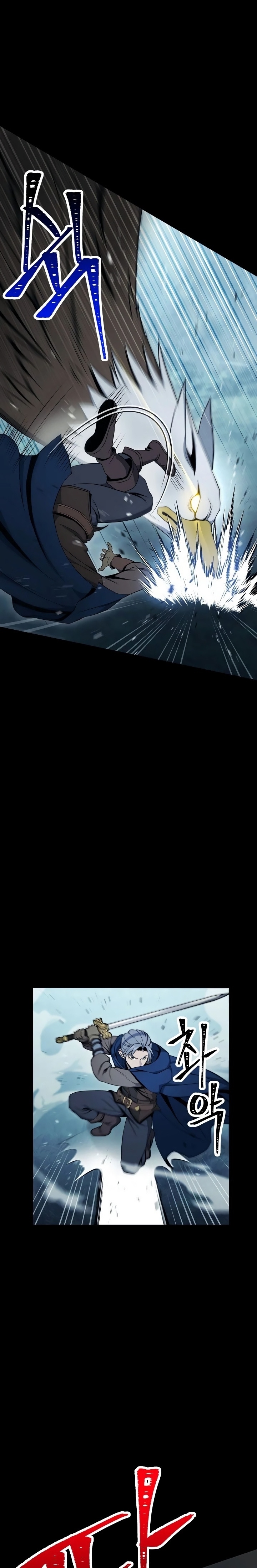 Read Skeleton Soldier TH Manga Online