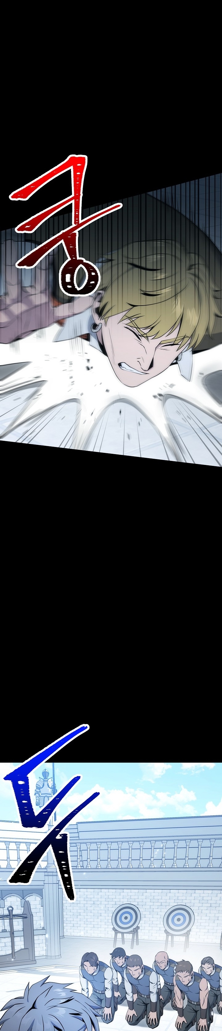 Read Skeleton Soldier TH Manga Online