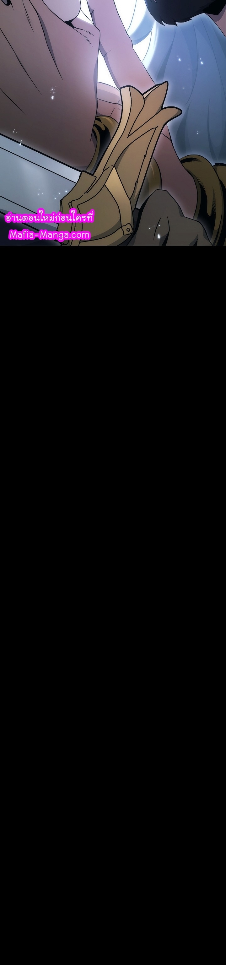 Read Skeleton Soldier TH Manga Online