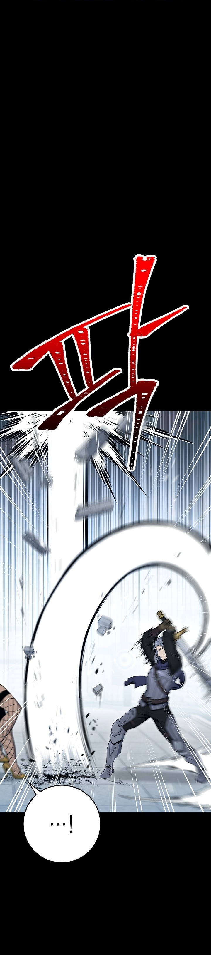 Read Skeleton Soldier TH Manga Online