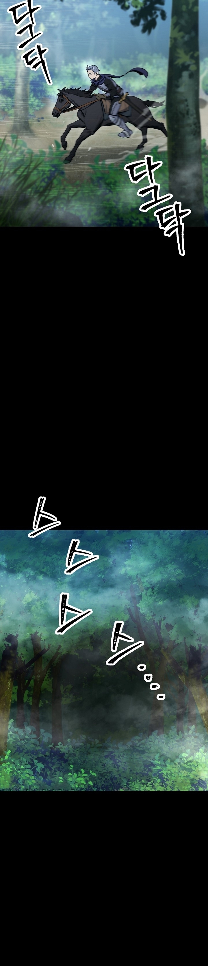 Read Skeleton Soldier TH Manga Online