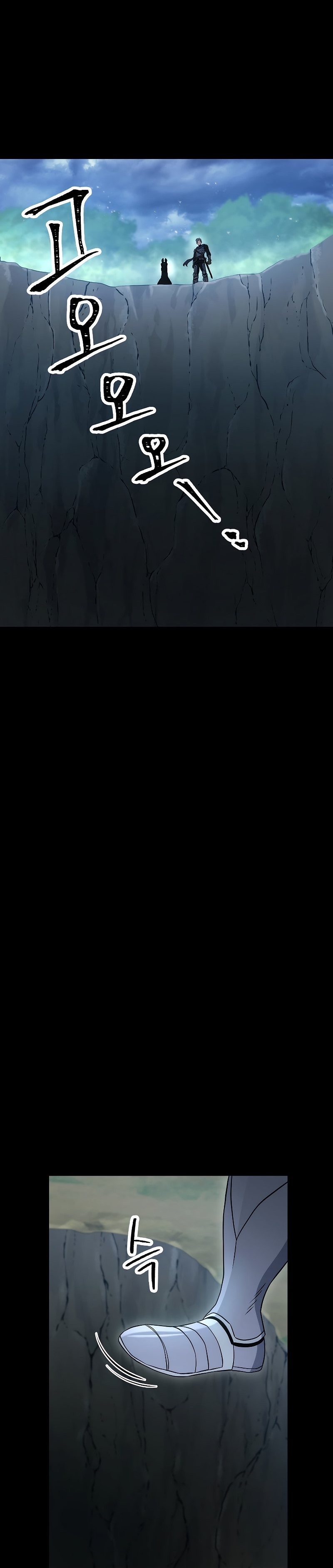 Read Skeleton Soldier TH Manga Online