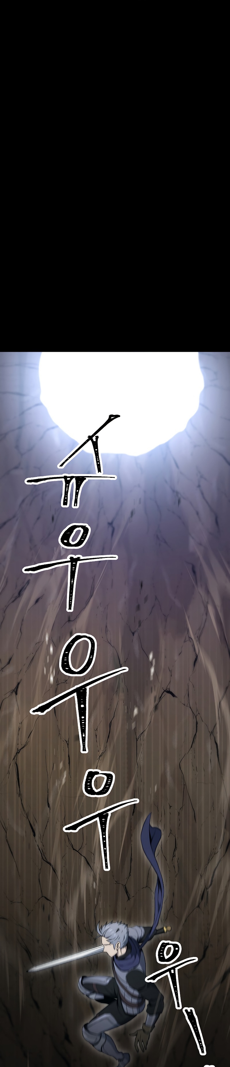 Read Skeleton Soldier TH Manga Online