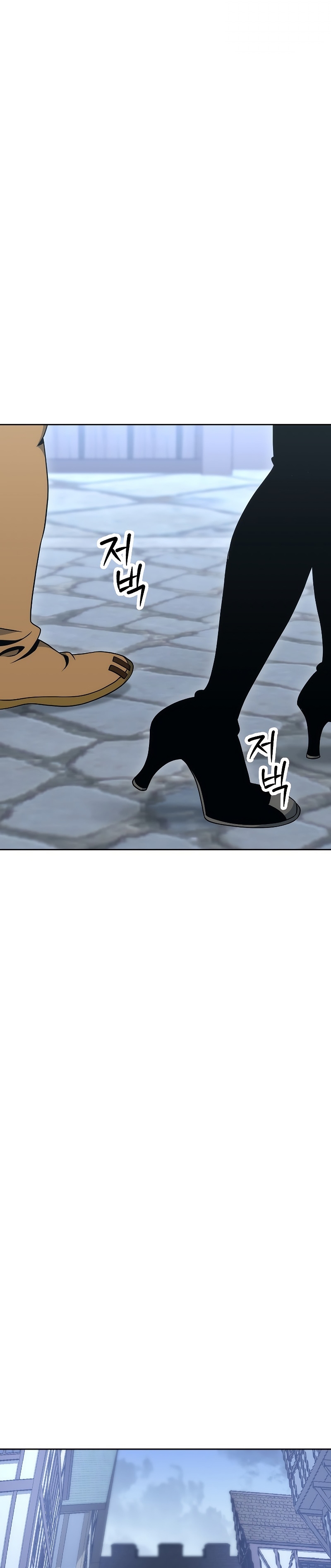 Read Skeleton Soldier TH Manga Online